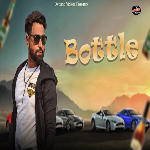 Bottle Jeet Rajput MP3 Download