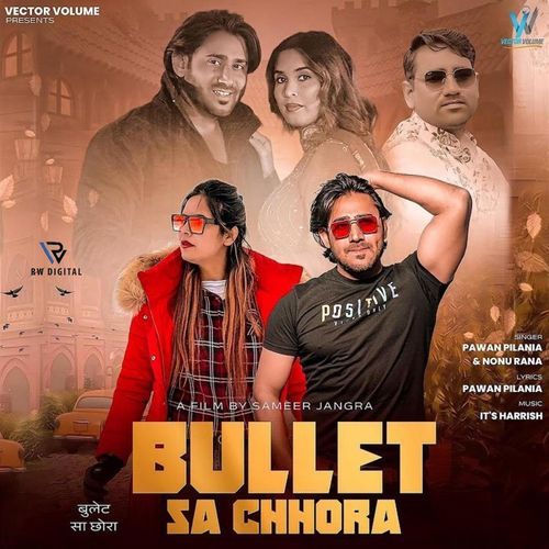 Bullet Sa Chhora (Lofi) Pawan Pilania MP3 Download
