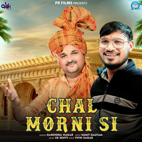 Chal Morni Si Harendra Nagar MP3 Download