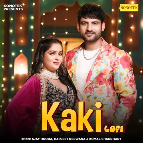 Kaki Lofi Komal Chaudhary MP3 Download