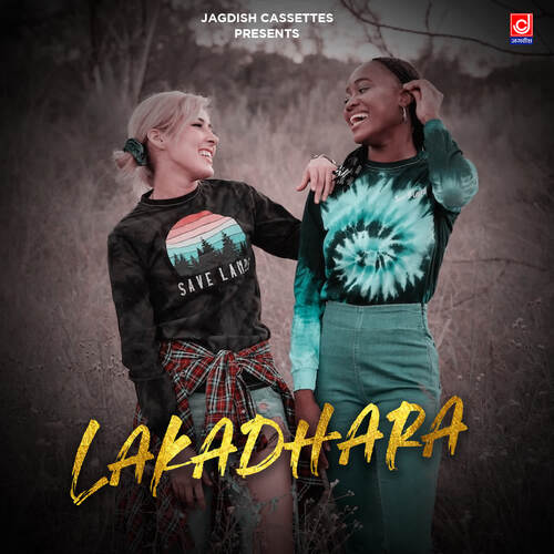 Lakadhara Master Satbir MP3 Download