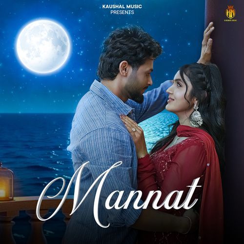 Mannat Its Harrish MP3 Download