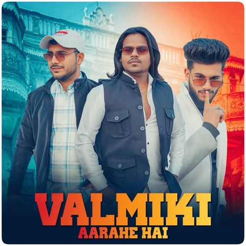 Valmiki Aarahe Hai Veer Bhati MP3 Download