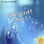 Bhagat No. 1 Album Download