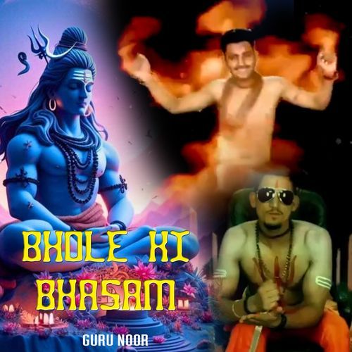 Bhole Ki Bhasam Raman Buwani MP3 Download