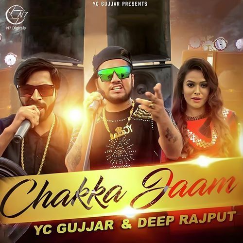 Chakka Jaam Deep Rajput MP3 Download