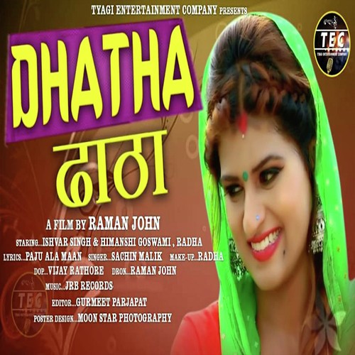 Dhatha Sachin Malik MP3 Download