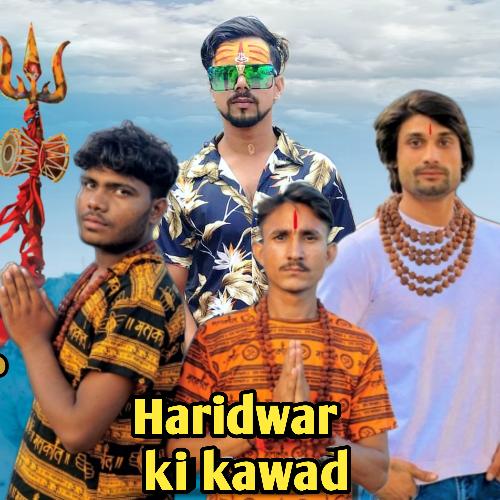 Haridwar Ki Kawad Ajay Talan MP3 Download