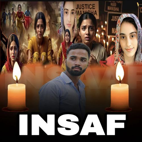 Insaf Sachin Baghel MP3 Download