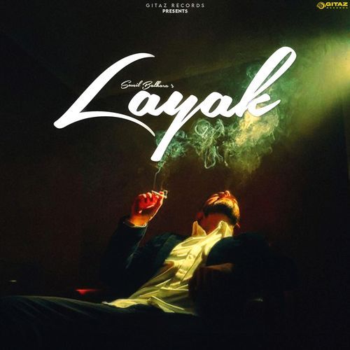 Layak Sunil Balhara MP3 Download