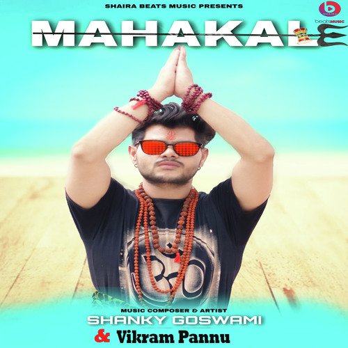 Mahakal Vikram Pannu MP3 Download