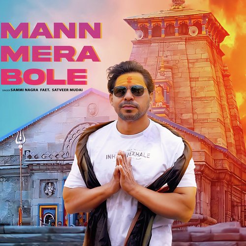 Mann Mera Bole (feat. Satveer Mudai) Sammi Nagra MP3 Download