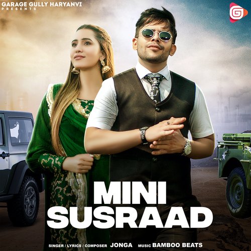 Mini Susraad Jonga MP3 Download