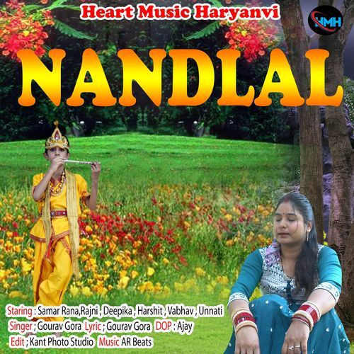Nandlal Gaurav Gora MP3 Download