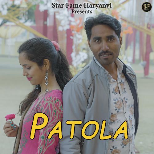 Patola Sonu Khudaniya MP3 Download