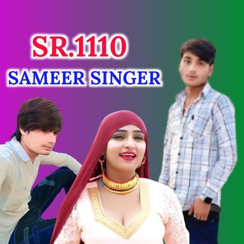 SR 1110 SAMEER SINGER Sameer Singer MP3 Download