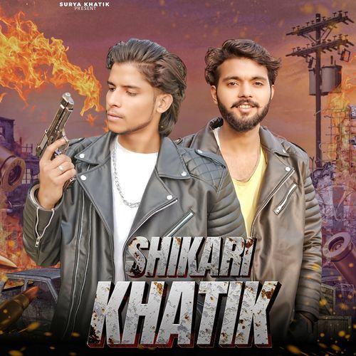 Shikari Khatik Surya Khatik MP3 Download