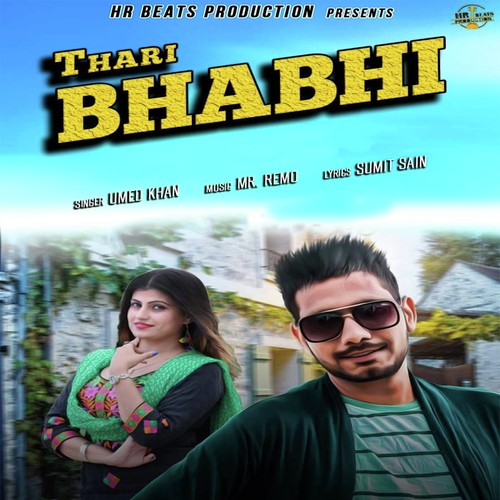 Thari Bhabhi Umed Khan MP3 Download