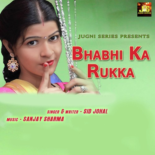 SID Johal Songs MP3 Download