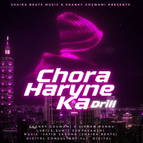 Chora Haryana Ka Vikram Pannu MP3 Download