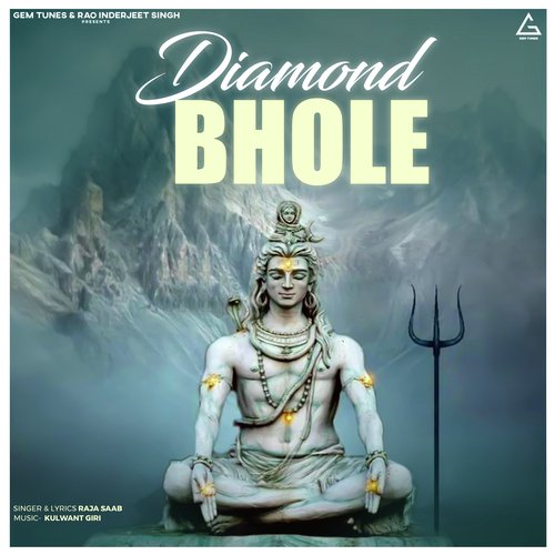 Diamond Bhole Nangal Lubana MP3 Download