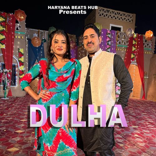 Dulha Devender Foji MP3 Download