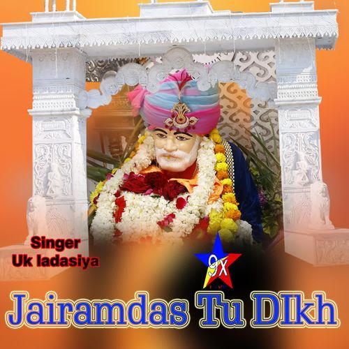 Jiaramdas Tu Dikh Uk Ladasiya MP3 Download