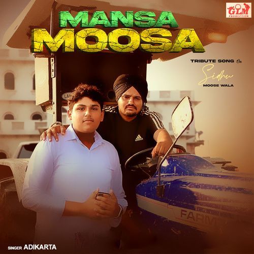 Mansa Moosa Adikarta MP3 Download