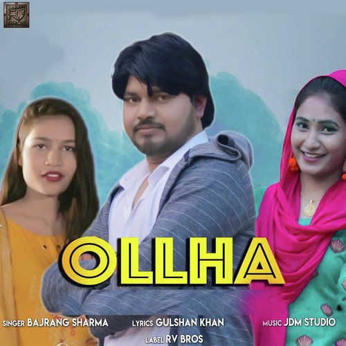 Ollha Bajrang Sharma MP3 Download