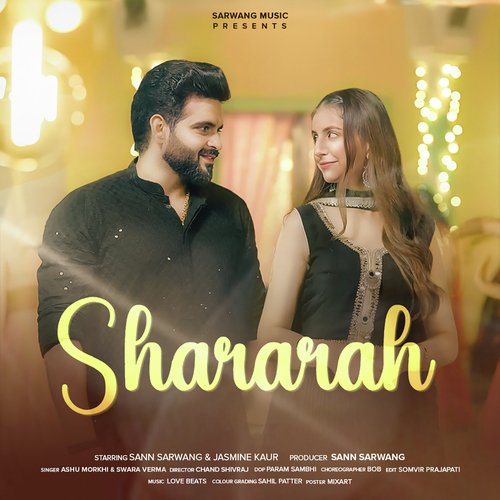 Shararah (feat. Sann Sarwang,Jasmine Kaur) Swara Verma MP3 Download