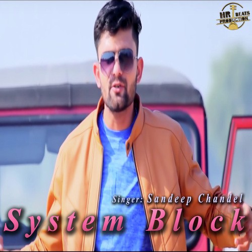 System Block Sandeep Chandel MP3 Download