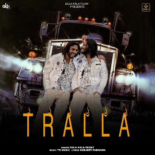 Tralla Dola Kala Peont MP3 Download