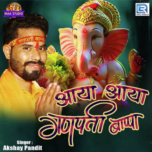 Akshay Pandit Songs MP3 Download