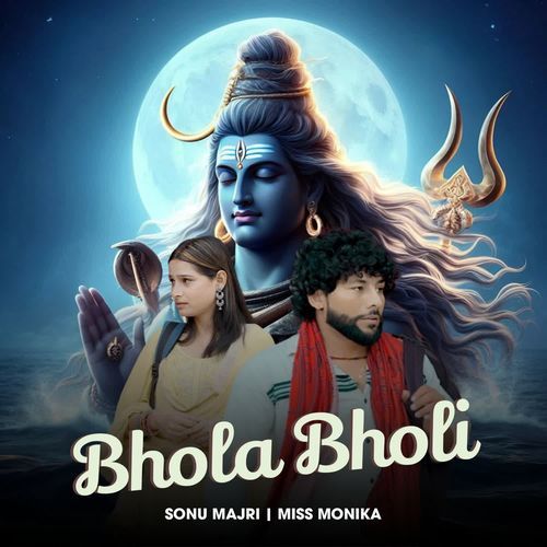 Bhola Bholi Sonu Majri MP3 Download
