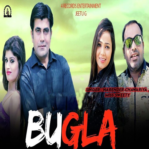 Bugla Miss Sweety MP3 Download