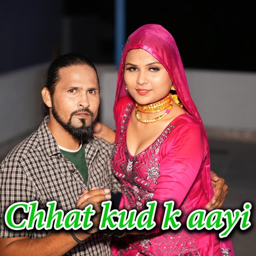 Chhat kud k aayi Kaypee Kaptaan MP3 Download