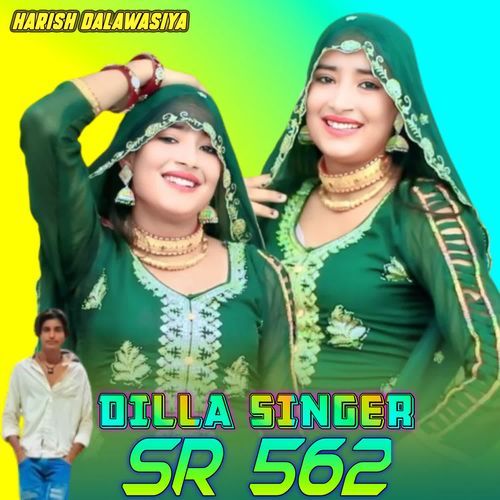 DILLA SINGER SR 562 Dilla Singer MP3 Download