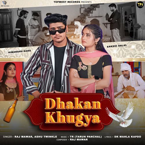 Dhakan Khugya Ashu Twinkle MP3 Download
