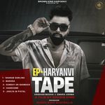 HARYANVI TAPE Album Download