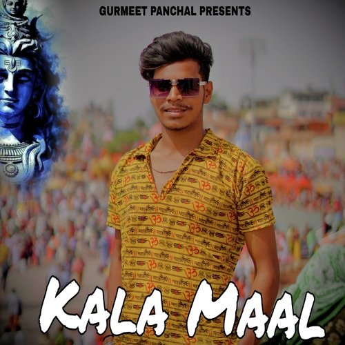 Kala Maal Gurmeet Panchal MP3 Download