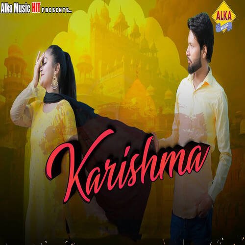 Karishma Nitin Sharma MP3 Download