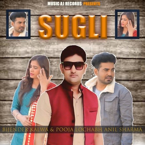 Sugli Anil Sharma MP3 Download