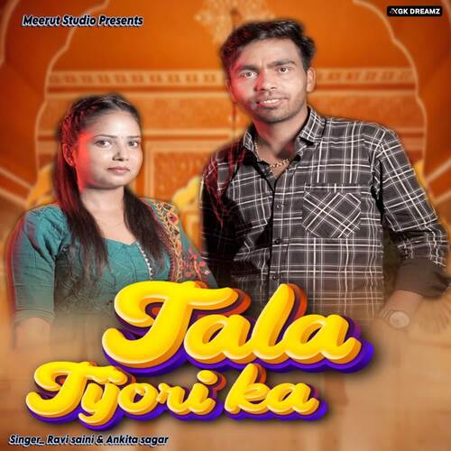 Tala Tijori Ka Ankita Sagar MP3 Download