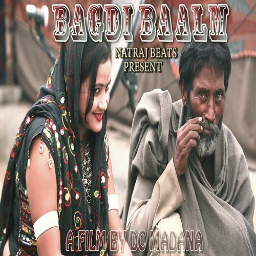 Bagdi Baalm Anjali MP3 Download