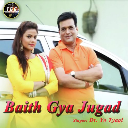 Baith Gya Jugad Dr. Yo Tyagi MP3 Download