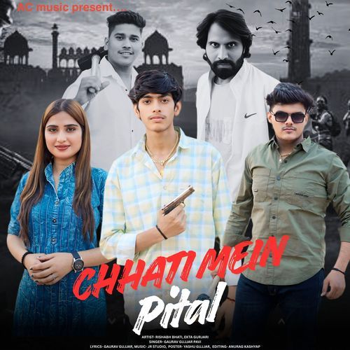 Chhati Mein Pital Gaurav Gujjar Pavi MP3 Download