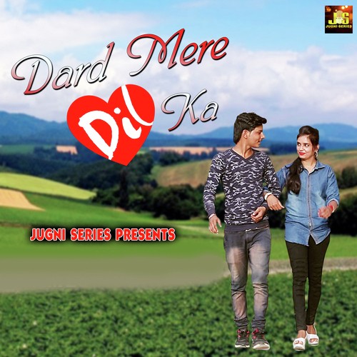 Jaisingh Daulatpuria Songs MP3 Download