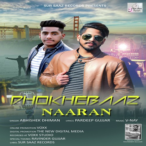 Abhishek Dhiman Songs MP3 Download