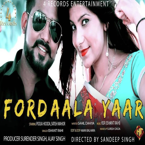 Ford Aala Yaar Ishant Rahi MP3 Download