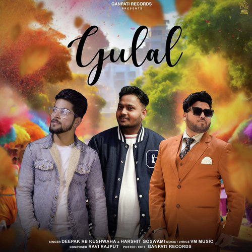 Gulal Harshit Goswami MP3 Download